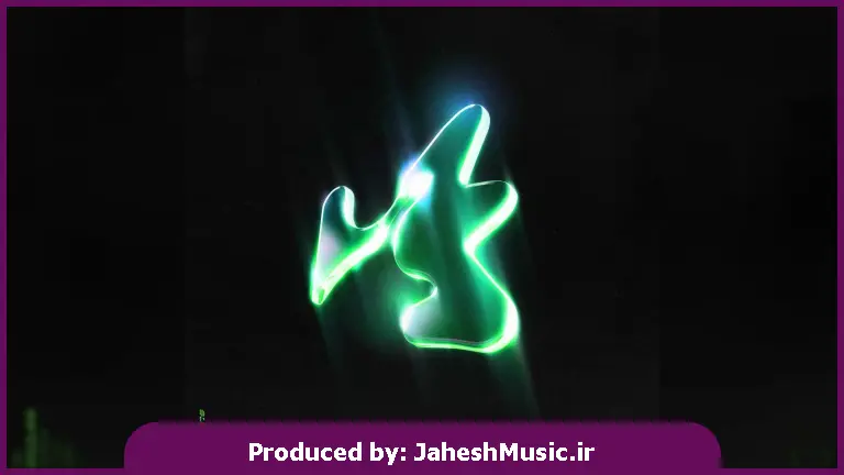 دانلود آهنگ Entwined 